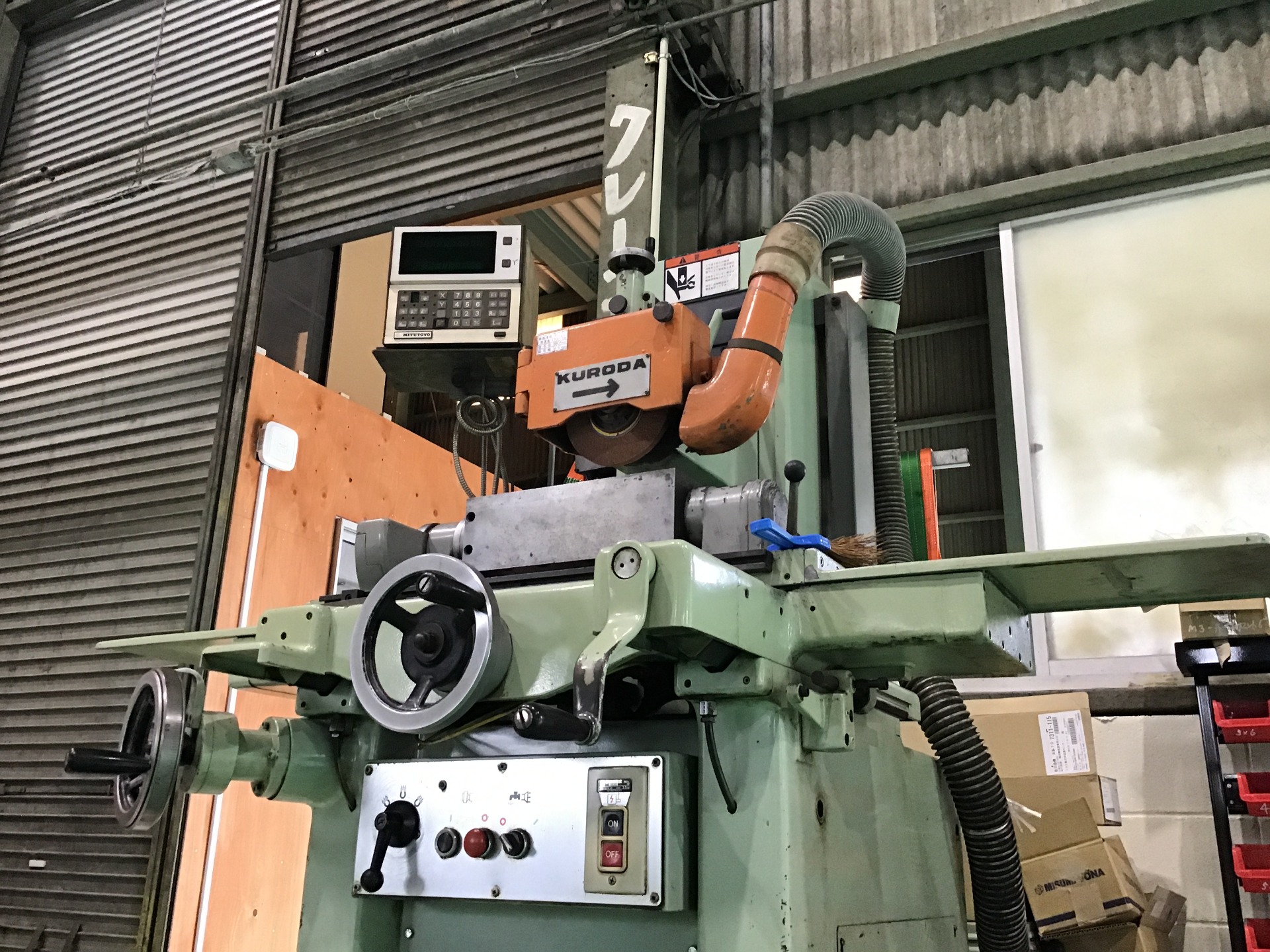 設備紹介│合同会社エイホー精機-治具設計・製造・加工｜愛知県